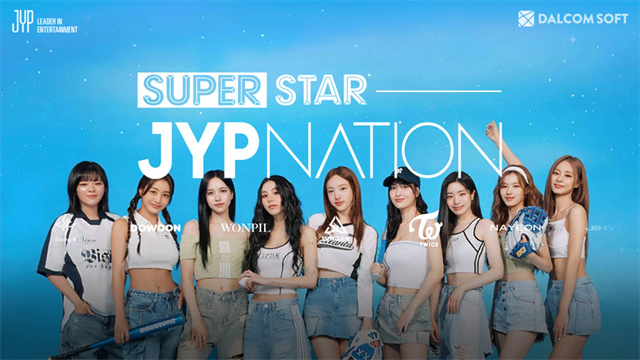 全民天团JYP图1