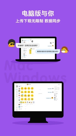 与你图5