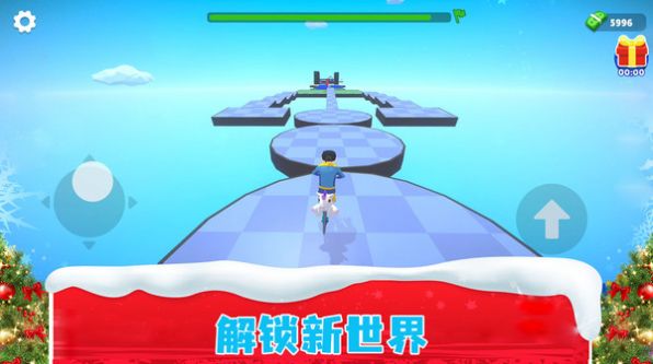 冲突2西线图3