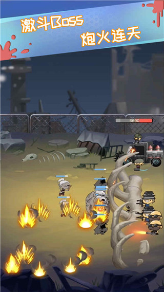 丧尸小镇图2