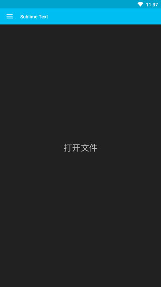 SublimeText图1