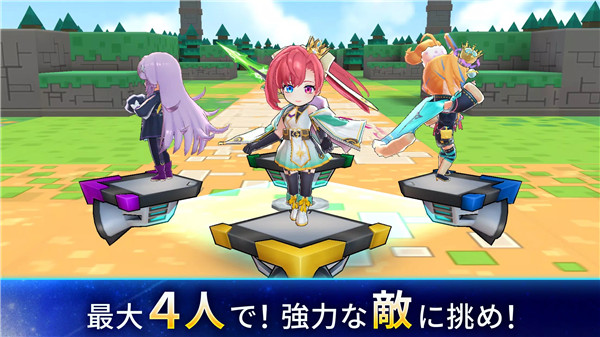立方体之星图4