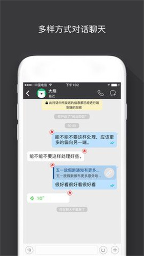 sugram图3