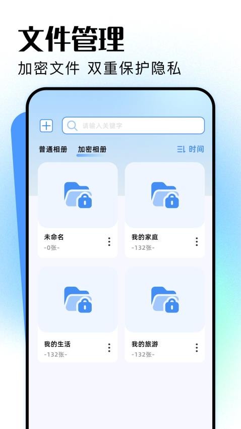 photostore图3