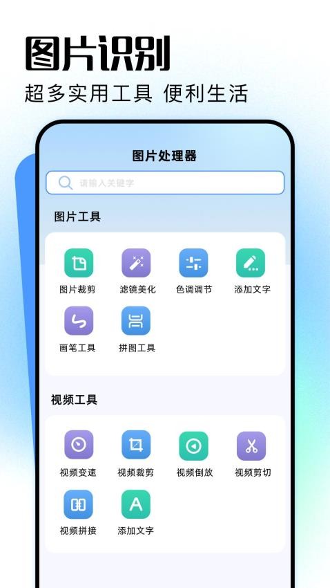 photostore图4