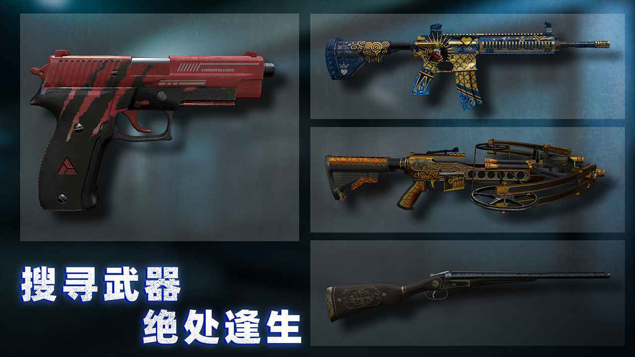 无尽噩梦诡医院内置菜单图2