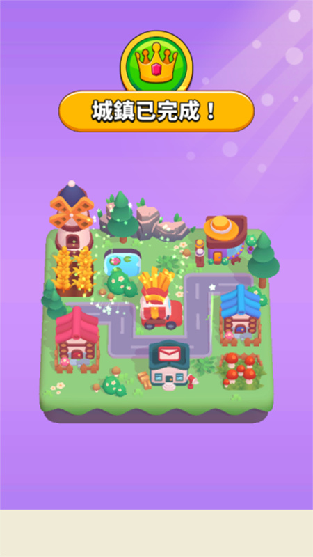 谁是大卧底正版图4