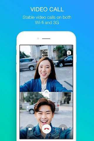 Zalo2025图3