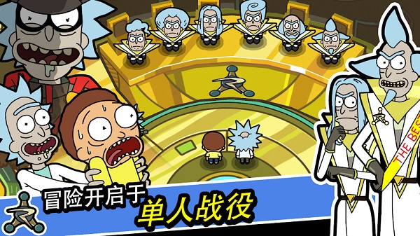 口袋莫迪斯图2