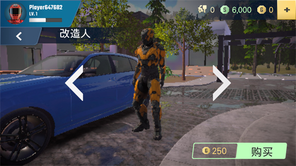 多人停车大师2图1