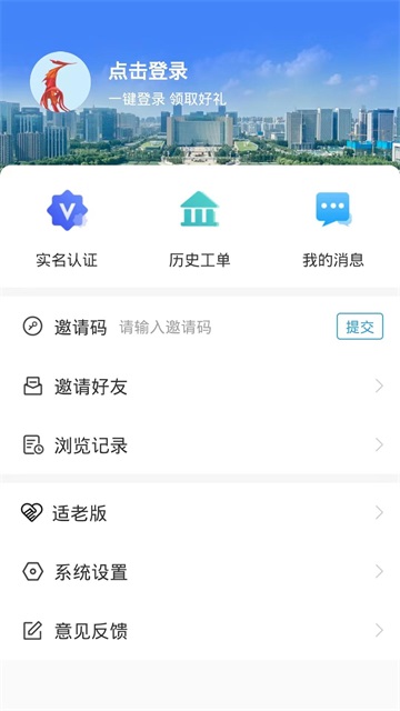 12345临沂首发图4