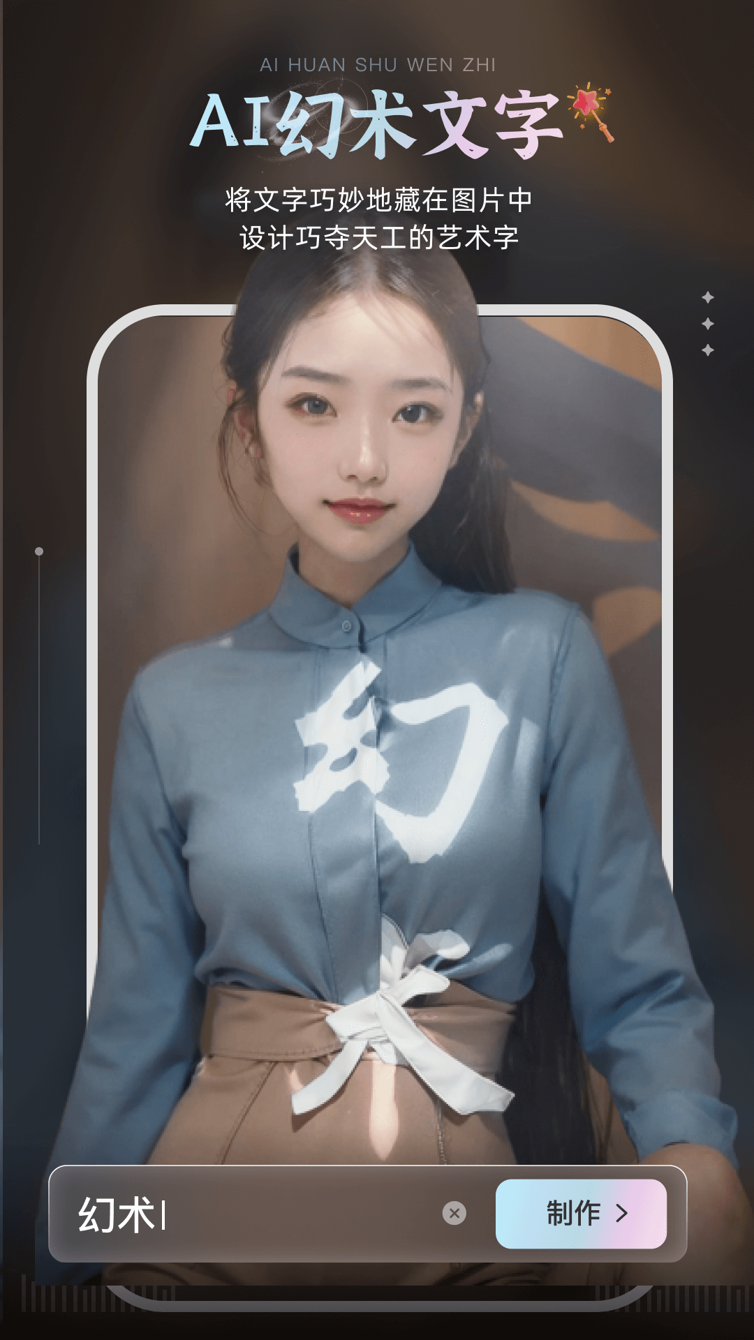 爱绘画图3