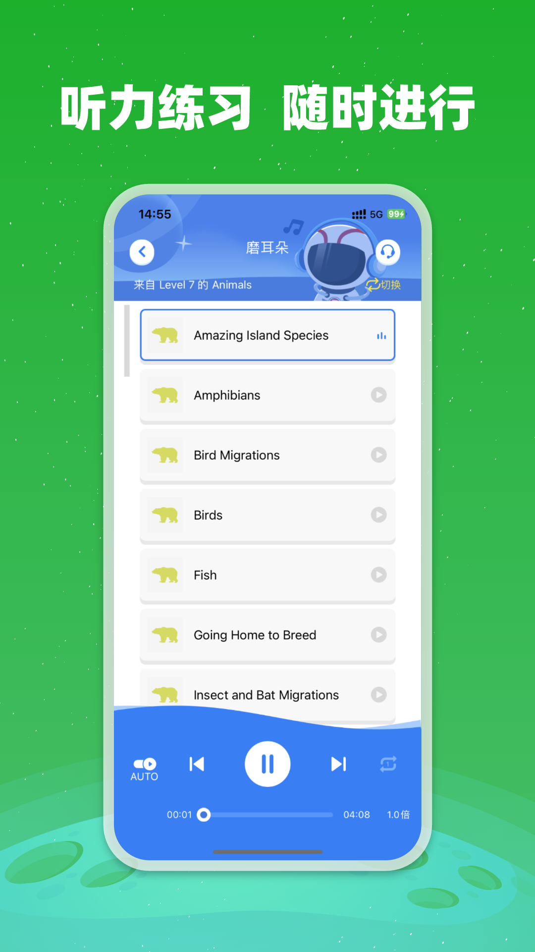 小凡博士图3