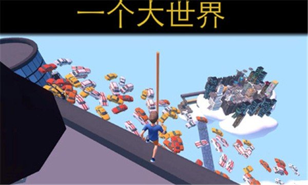 只有向上联机版图1