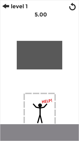 拯救火柴人图2