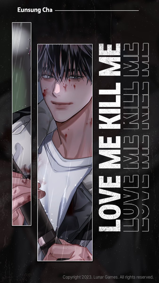 lovemekillme图2