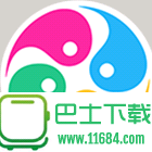 纽扣助手