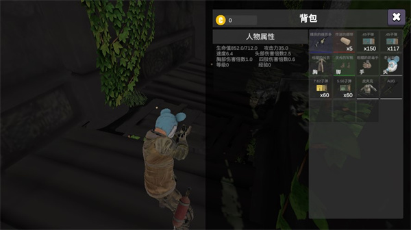 逃离克里夫图3