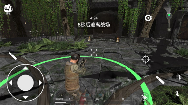 逃离克里夫图1