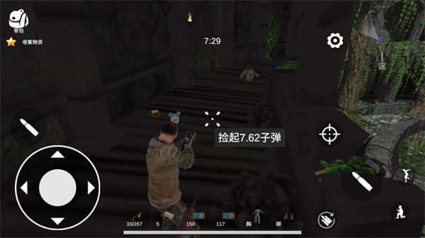 逃离克里夫图4
