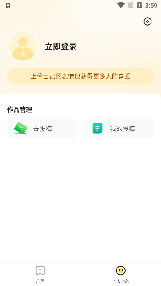 火箭取图图4