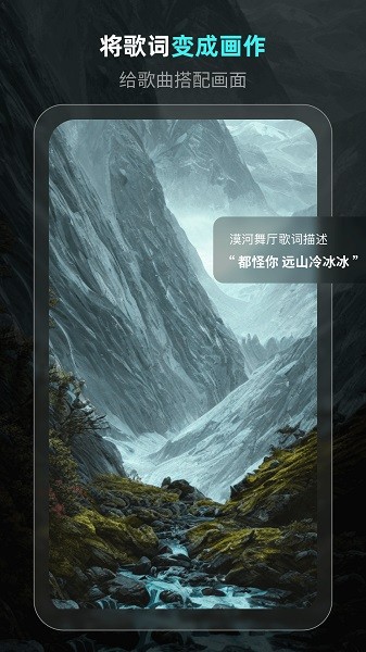 灵境图1