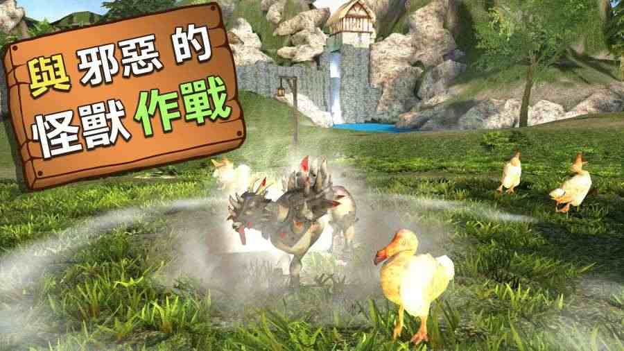 模拟山羊mmo解锁所有山羊图2