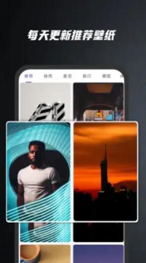 余香壁纸图3