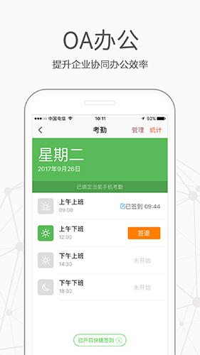 仟客图1