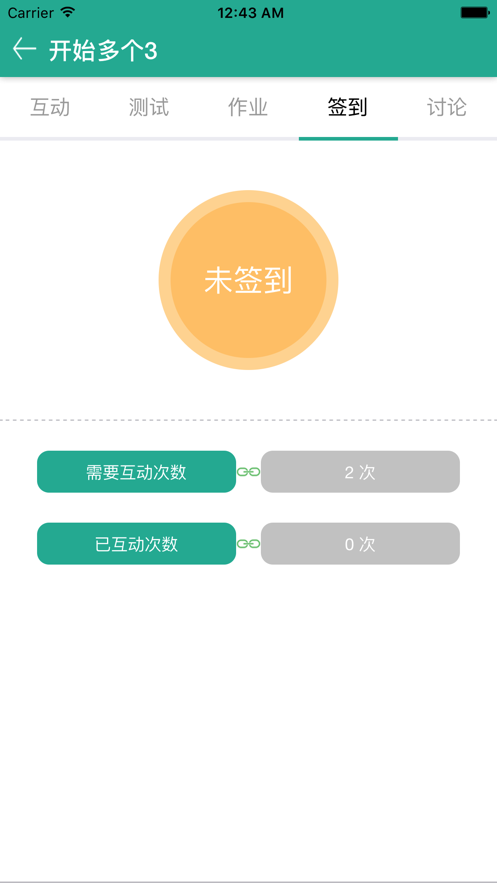 畅想易百图1