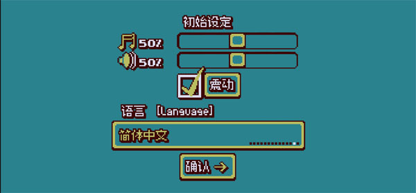战环空间图5