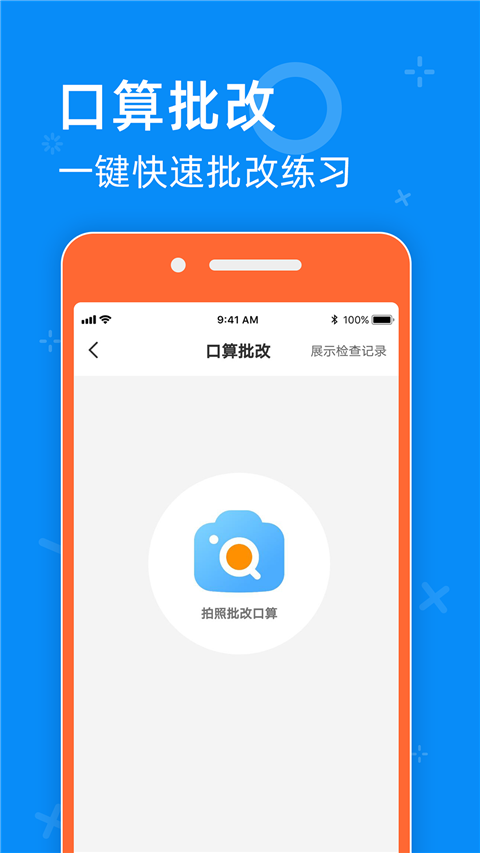 零五网图4