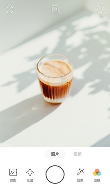 Foodie美食相机图3