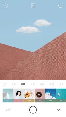 Foodie美食相机图1
