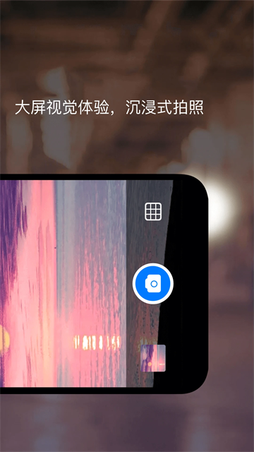 夜视相机图4