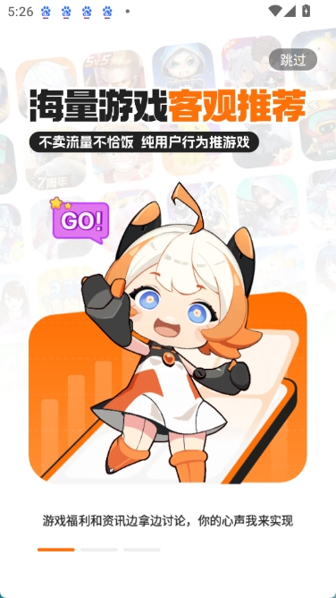 233正版图1