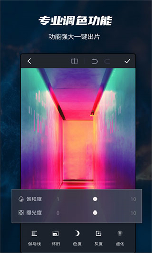 Photoshop图2