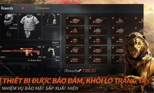 暗区突围越南服轻量版图1