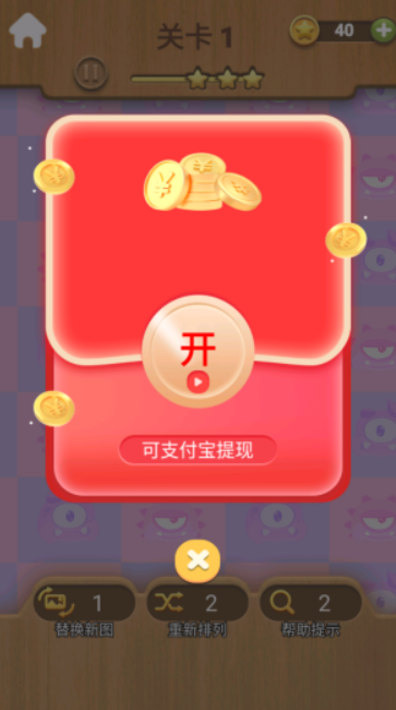 连创达人图5