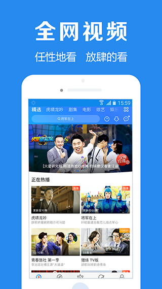 浏览器加图4