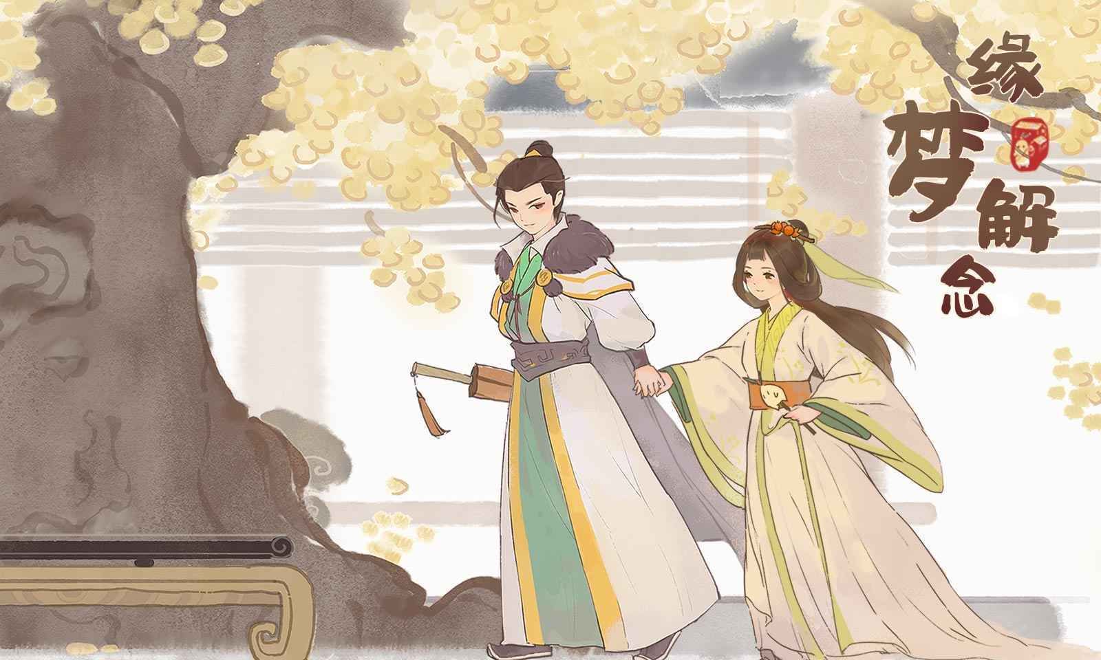 桃源深处有人家图5