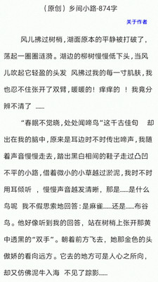 作文帮图1
