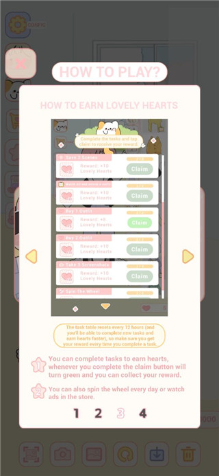 可爱娃娃图1