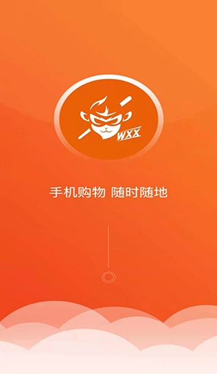 悟小小外卖图1