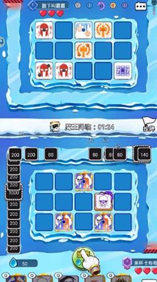 疯狂的骰子官方正版图2