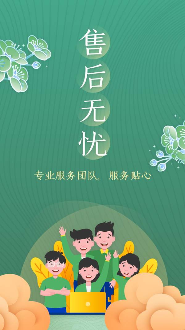 51茶馆儿图3
