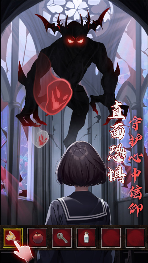 如月车站图3