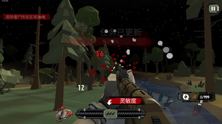 行尸2图2