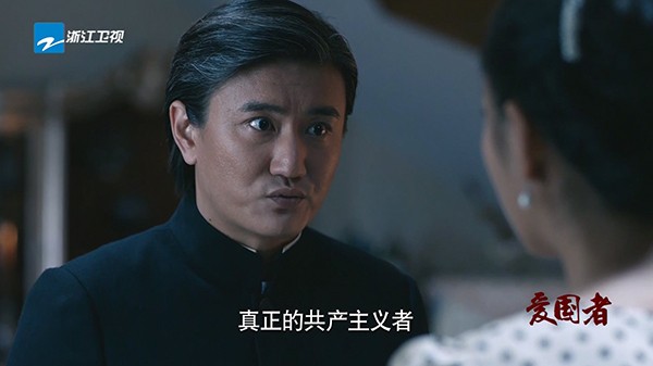 白菜直播图1