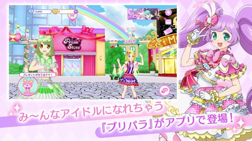 idolland星光乐园图2